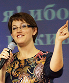 Ina Stöcker